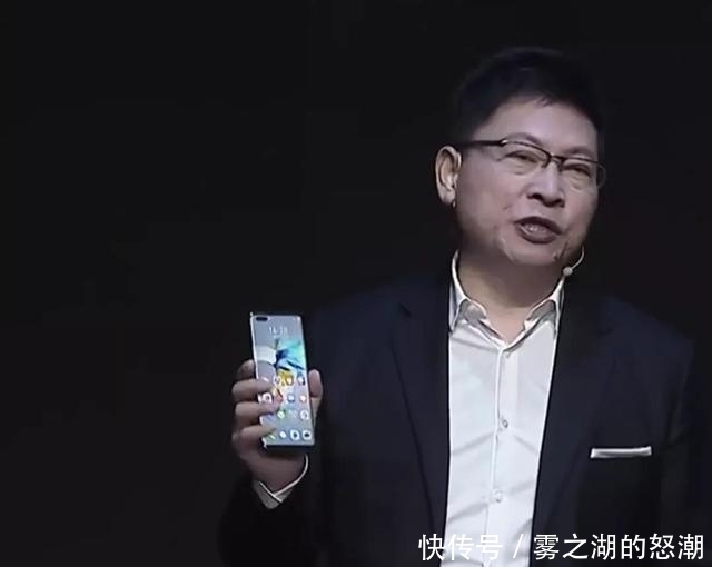 iPhone12|华为Mate40麒麟芯片绝唱 能打iPhone12吗？