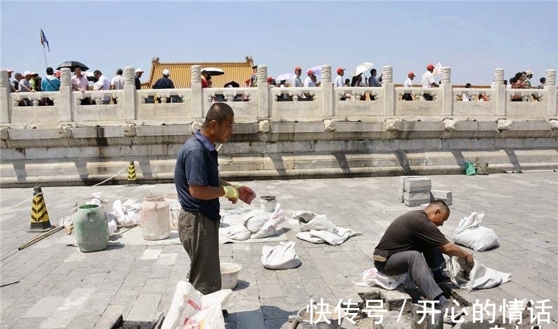 修缮|故宫破损的地砖需要修缮，专家挖开后不淡定了。网友：朱棣心太狠