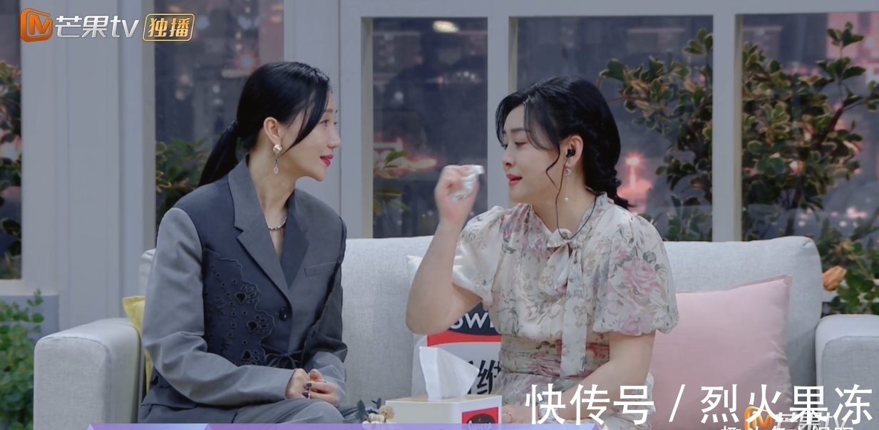 《女兒們的戀愛(ài)4》收官，孟子義2段男嘉賓都沒(méi)成功，有3個(gè)原因