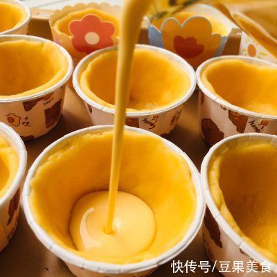 简单好吃的布丁挞/盘挞，秒变大厨