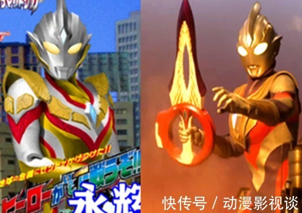 卡蜜拉|黑暗特利迦复活后,超古代“黑暗四奥”集齐,特利迦奥特曼算什么身份?