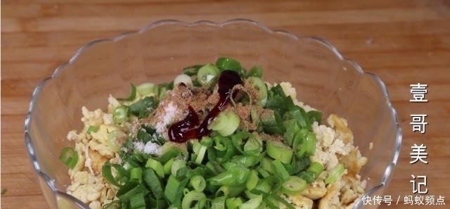 豆腐不要红烧了,教你新做法,营养又解馋,我家天天吃不腻