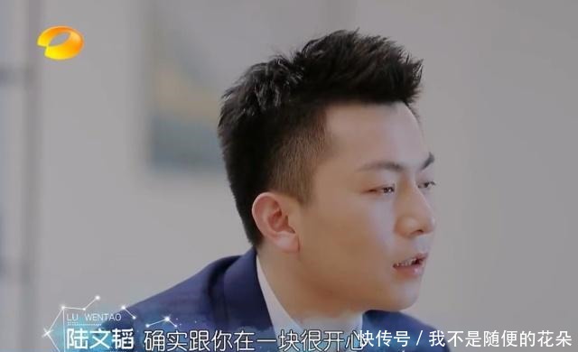 靠素人嘉宾撑起节目,《恋梦空间》最大的看点是什么