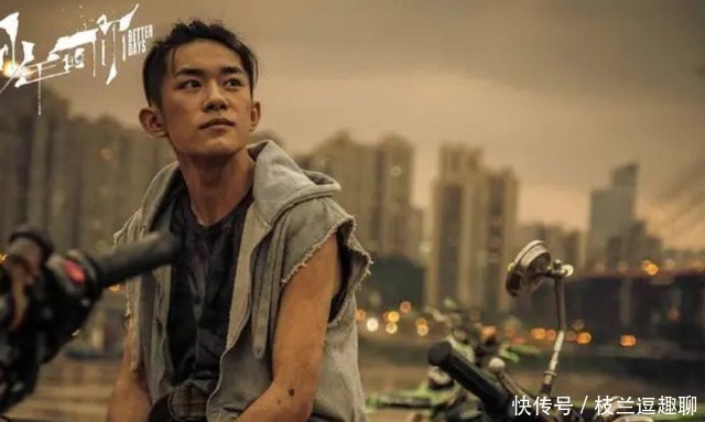 女生|要啥自行车啊,刺客伍六七才是女生的理想型