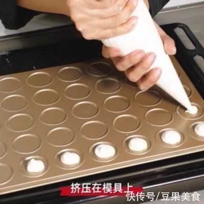 杏仁粉|吃一次想十次的下饭菜马卡龙