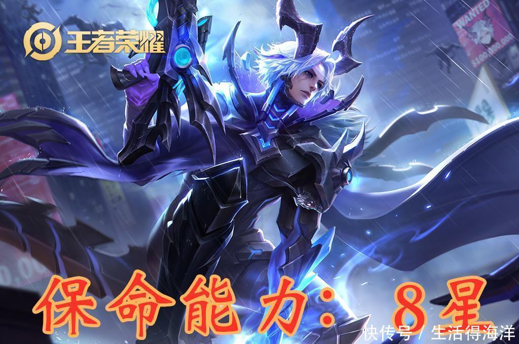 榜首|哪个射手保命最强鲁班1星，香香3星，10星榜首梦泪都抓不到！