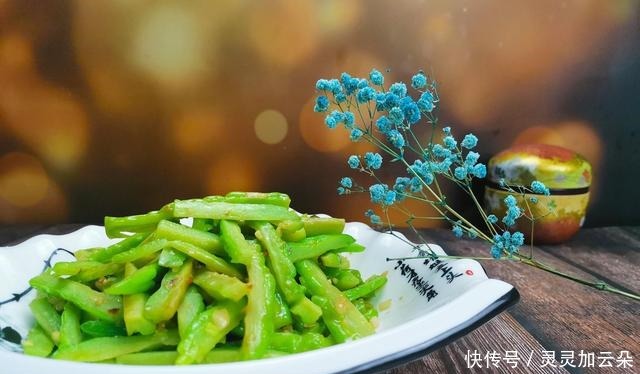 苦味|有“天然胰岛素”之称的食材，每次遇到多贵也要买，夏天要常吃！