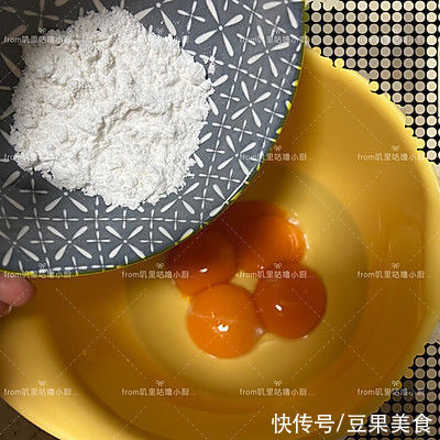 配件|福虎迎新春立体蛋糕#一口新年味，全家享佳味#