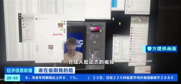 央视|为什么面容信息那么容易泄露？央视曝光的这个信息让人愤怒