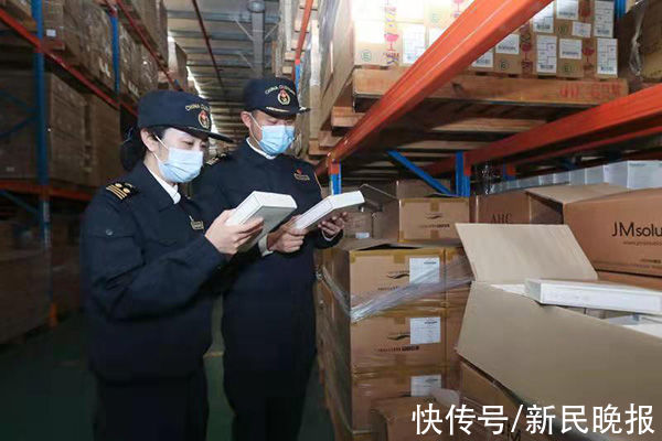 上海海关|“双十一”购买的跨境电商商品不合心意怎么办？可退货且不占用个人年度限额