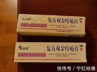 痔疮|怎么让痔疮肉球缩回去?听听专家怎么应对痔疮的!