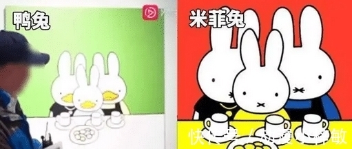 动画师|知名画师抄袭《进击的巨人》画作,绘画水平一言难尽,却想高价出售