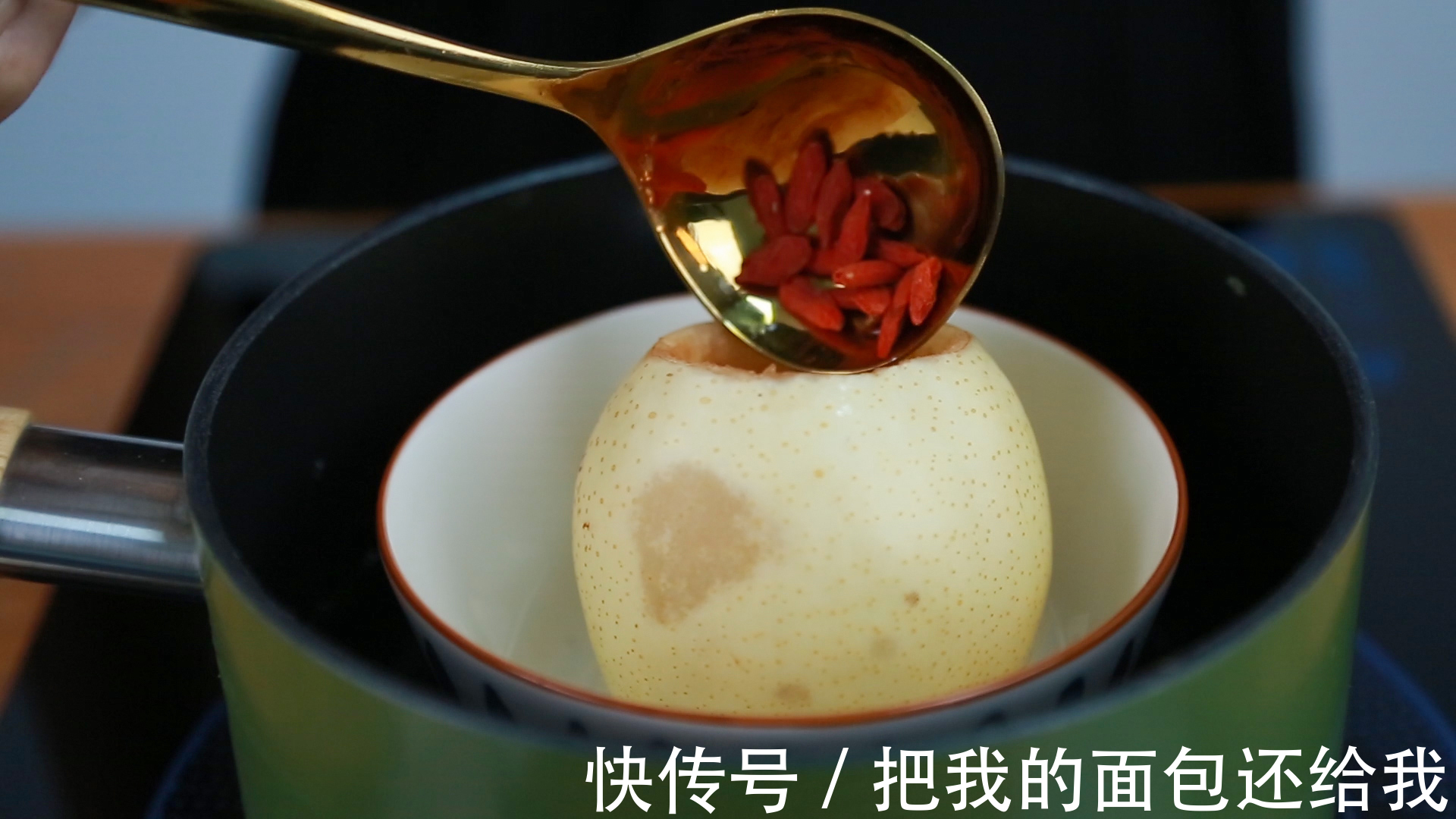 本草|雪梨银耳盅，夏天降火气，没它可不行！
