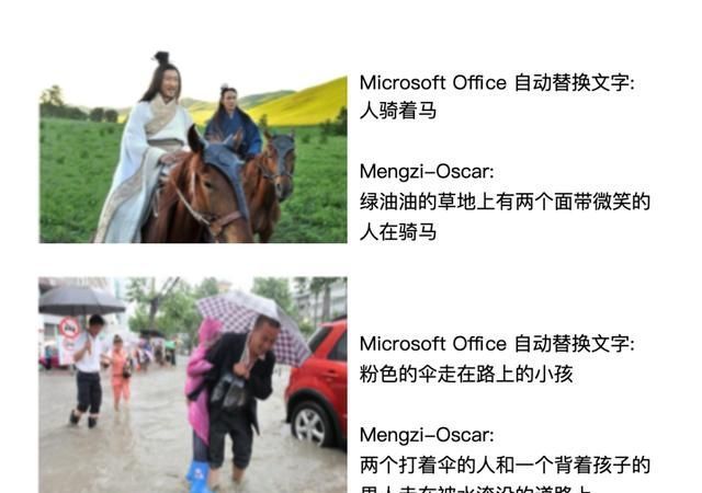 周明|AI大牛周明打造轻量“孟子模型”开源！靠10亿参数冲上CLUE榜第三