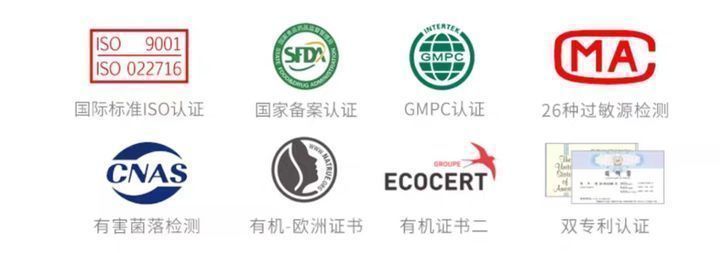 提取物|你的洗面奶落灰了吗?巨好用的5款“零差评”洗面奶,好用不贵