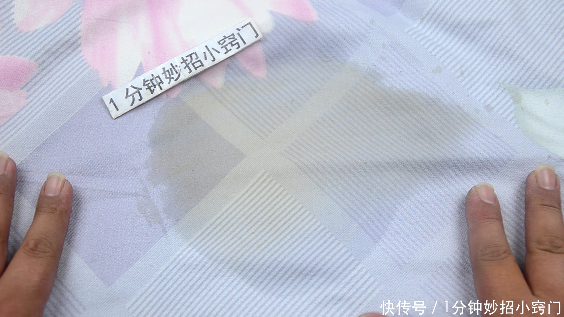 洗净|不管床单血渍多顽固,不用一滴水,教你轻松去除新老血渍,全洗净