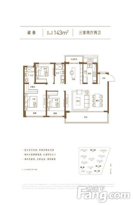 建业旭辉|建业旭辉·尊府新拍现场图片，实时了解楼盘新动态