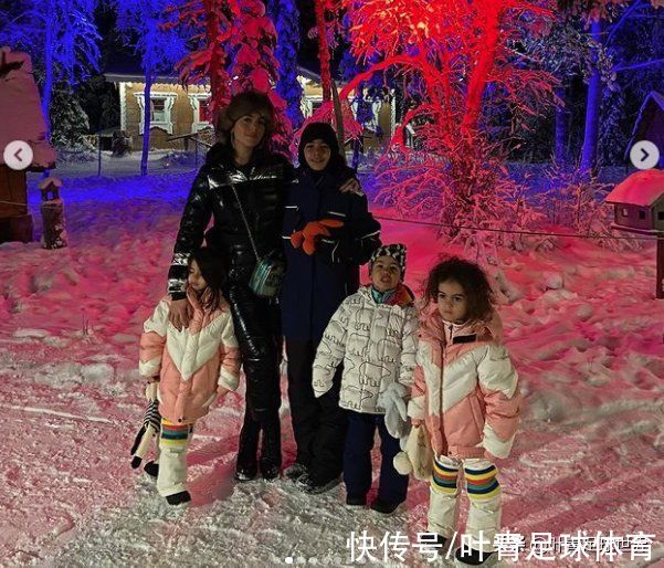 女友|住一晚1.3万！C罗女友带4个娃度假，冰天雪地，冻得脸通红