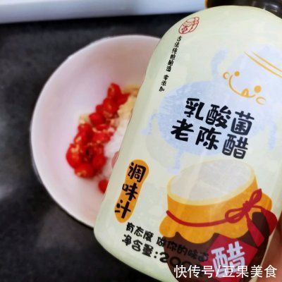 年夜饭菜单——满堂吉庆（老醋皮蛋）