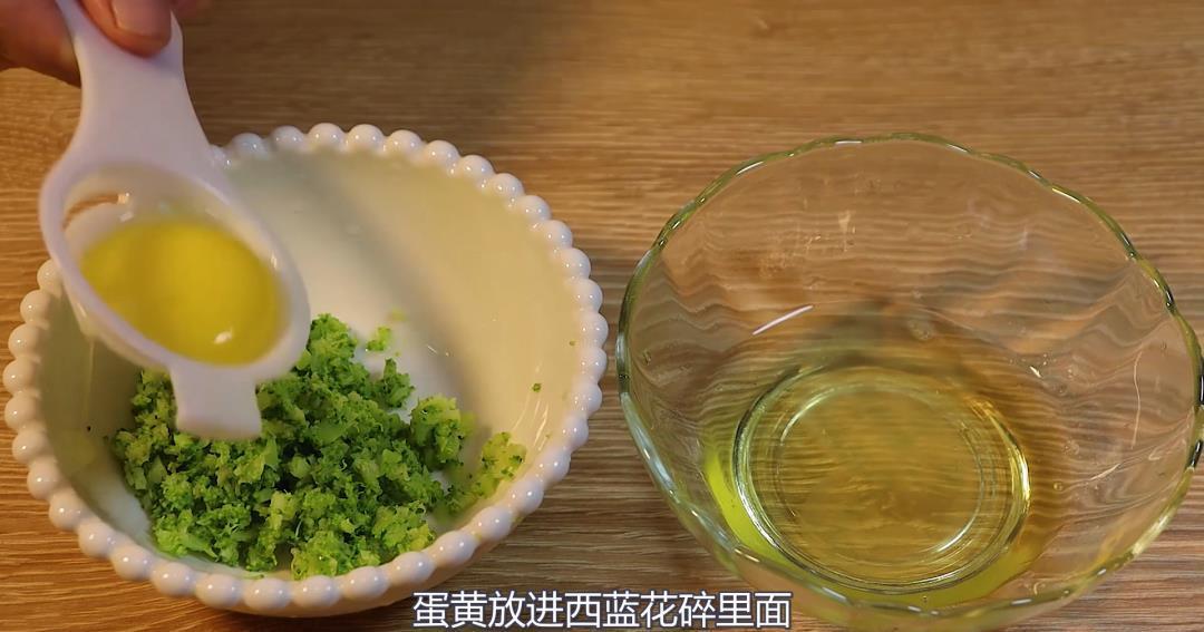 包子|比包子好吃，比煮粥简单，宝宝爱吃个子猛长，头脑更聪明，比肉香