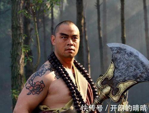 英雄本色@被斩前才见英雄本色武松怒喝鲁智深大笑,李逵却变成了一堆泥