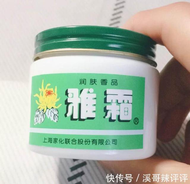 农村超市都有的良心国货,看见可以多囤一些,不输大牌