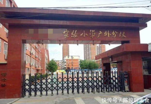 学校|为什么许多学校名字中有“实验”两个字,“实验”究竟是什么意思