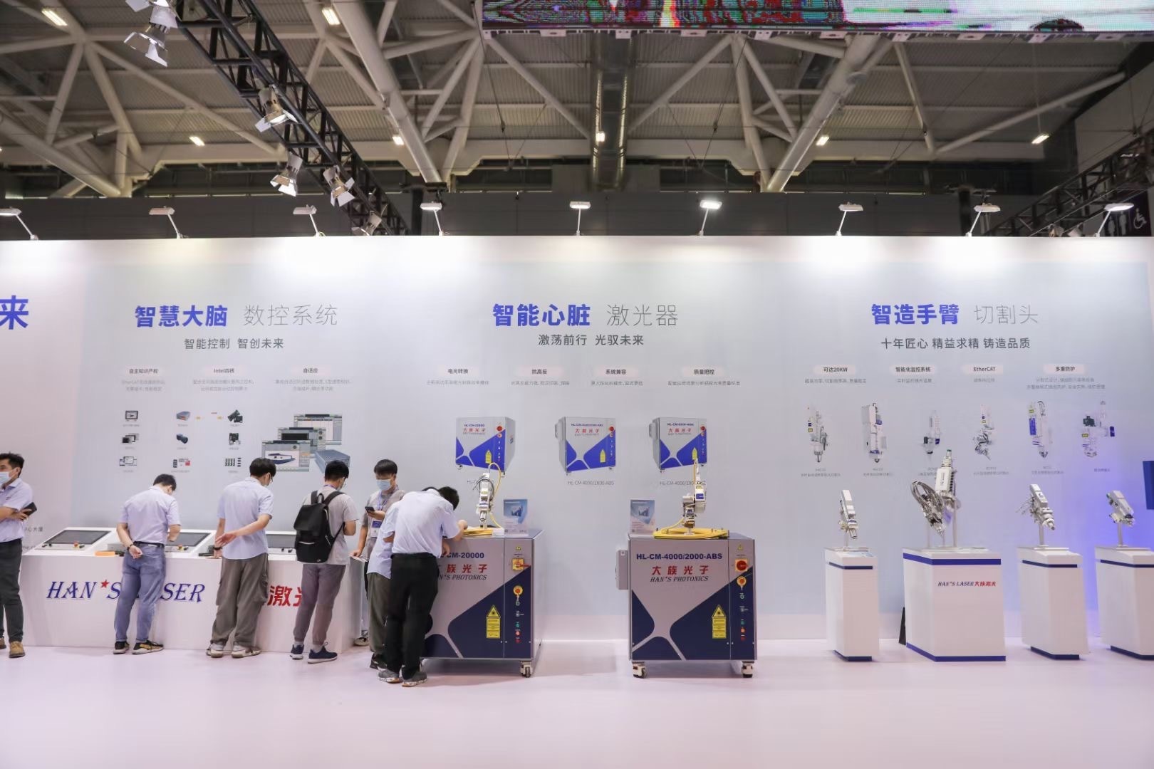 激光|自立自强 积极拥抱全球化,大族激光彰显中国制造