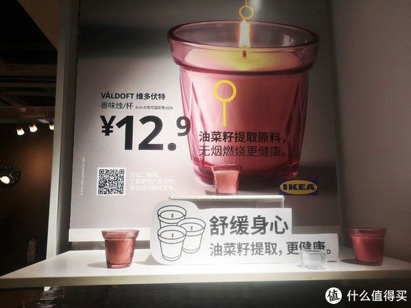 春暖花开逛宜家,让这10款甜美新品,装点你的新生活!|宜家新品推荐 | 赤壁君