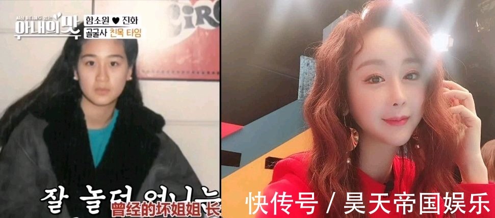 45岁咸素媛直播,全程戴着墨镜吃面条,墨镜起雾了都舍不得摘