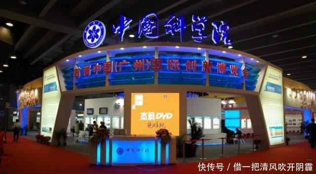 突破|继中科院高调入局后,中企再迎“天才少年”,中国突破指日可待