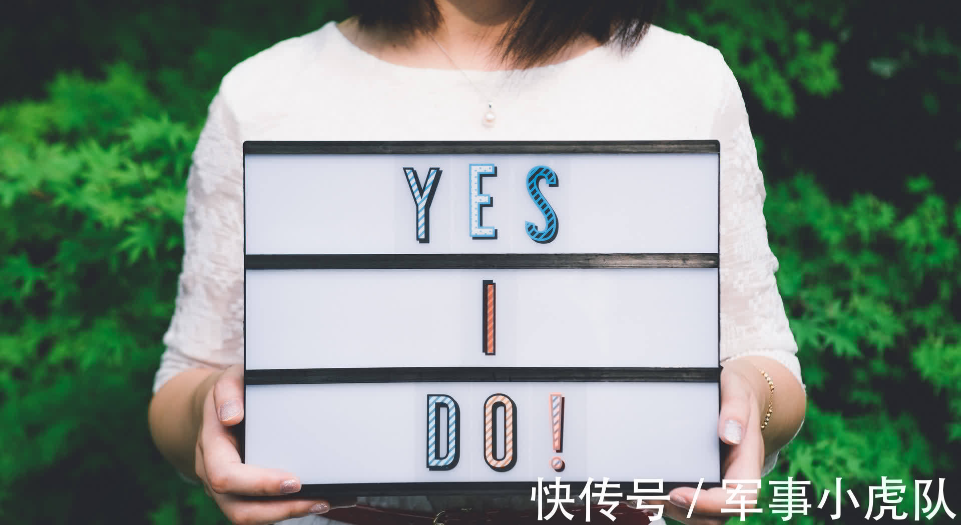 身材|从今天开始，请学会和身材好的人，做朋友