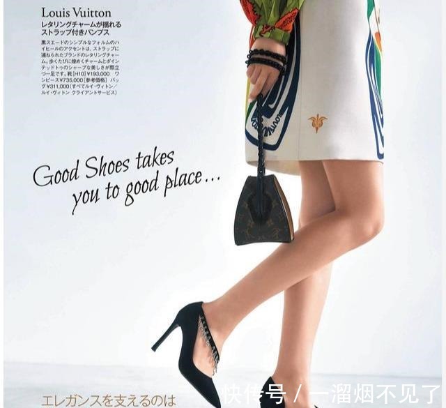 高跟鞋|乖,穿高跟凉鞋的正确姿势送你,有了它,今夏的“女人味”有救了!