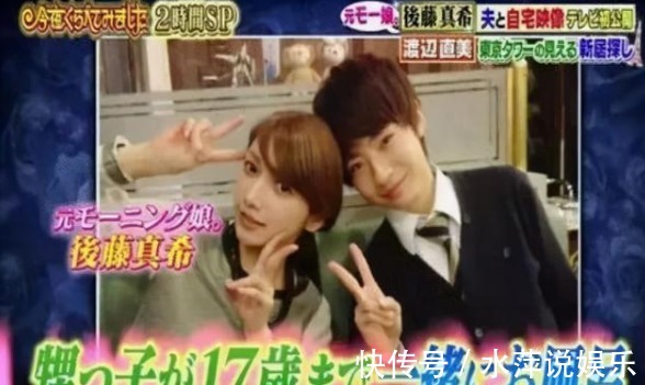 睡眠环境|有种“早熟”叫日本女孩，看完这些照片，中国父母这是孩子吗