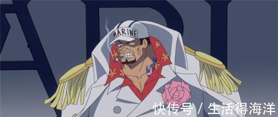 四皇联盟|海贼王浅析和之国战争一触即发,赤犬却阻止黄猿前往的原因