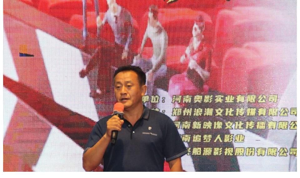 少林武术|电影《影城追梦》全国联合推广会在郑州举行