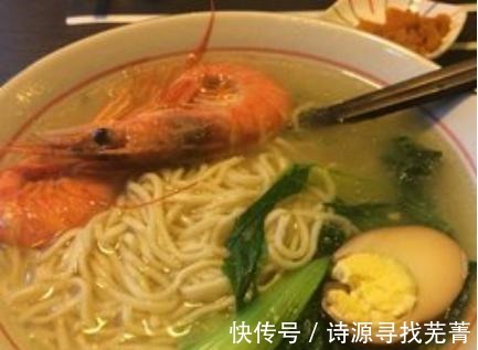 早餐|美味快手早餐，鲜虾面，味道鲜美，汤汁浓郁，营养均衡，太赞！