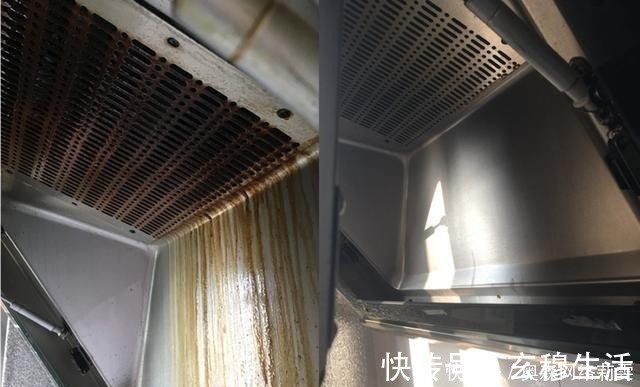 油烟机|油烟机油污又厚又黏?别只知道小苏打,教你3招,一喷一擦就搞定