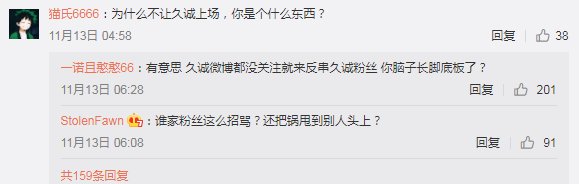 身体|细思极恐！SK发文到了退休年龄建议哲身体也不行！月光凯教练？