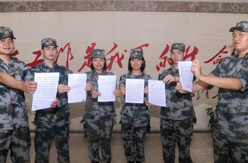 考生|“高考保送生”有多优秀，学习成绩好还不够，还需符合这些条件