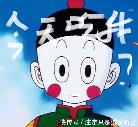 吃饺子|冬至吃饺子原来是纪念他