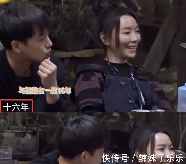 幸福三重奏4|劉燁和安娜?鄭愷和苗苗?《幸福三重奏4》三組嘉賓各有看點(diǎn)