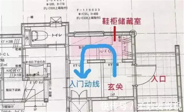 鞋柜|日本人玄关从不做鞋柜，却能放下50双鞋？这2大细节很值得学习