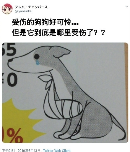 |幽默搞笑段子集:商场的按摩椅专区真是欢乐无穷啊,哈哈哈哈哈哈