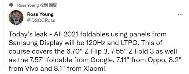 mix|小米全新设计的折叠屏曝光，2022上半年发布