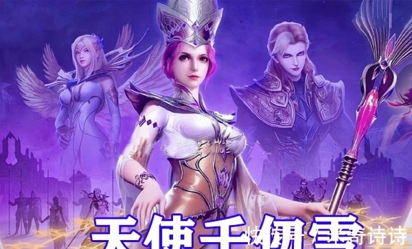 罗刹神|斗罗大陆:四大真神造型提前登场,“人面蛛身”比比东最可怕!