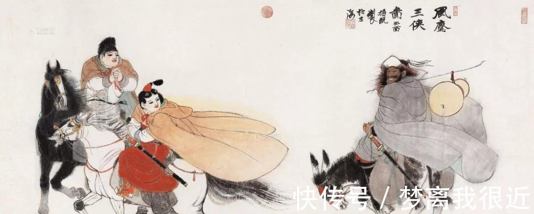 四人&历史上最神秘的四人,两人羽化成仙,一人出海建国,一人至今仍在!