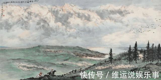 关山月@岭南画派不只画南方的花花草草也有北方的山山水水