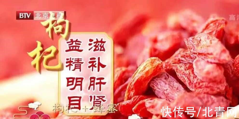 蜂蜜水|蜂蜜能润肠通便、美容养颜？这样加一物，才是物尽其用，但3类人劝你别吃