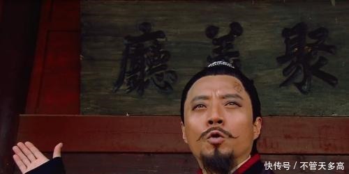 领导地位|《水浒传》他们是梁山中的小人,但没人能识穿他们的真面目!